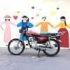 CG125FI 2020