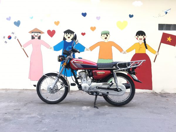 CG125FI 2020